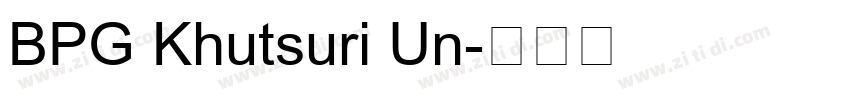 BPG Khutsuri Un字体转换